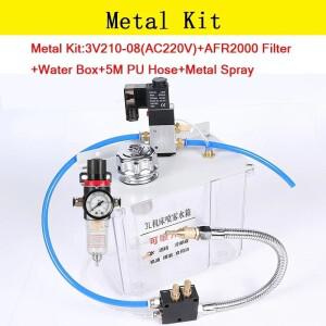 윤활유 워터 박스 3L 스프레이 시스템, 냉각수 펌프 미스트 분무기, 선반 밀링 드릴, 오일 탱크 조각