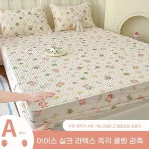 여름바닥이불 여름까는 냉감패드lk 4면고정침대패드 라지킹 패밀리 A형