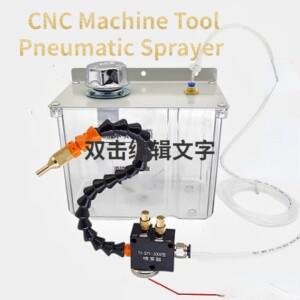 CNC 공작 기계 분무기, 워터 파이프 오일 펌프 윤활 시스템, 스프레이, 투명 3L 탱크