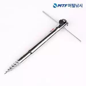 [아웃도어스/머털낚시]우경 신개념 두더지 파라솔꽂이 고정팩 낚시 파라솔