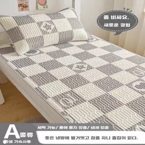 냉감패드lk 패밀리침대패드 여름까는이불 4면고정 여름용 라지킹