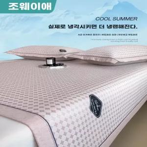 냉감패드lk 4면고정 라지킹 여름용침대패드 바닥 여름까는이불