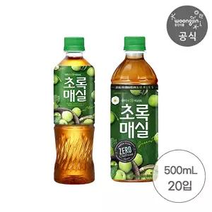 [웅진식품]초록매실 500ml x 20개 (오리지널, 제로 / 선택옵션)