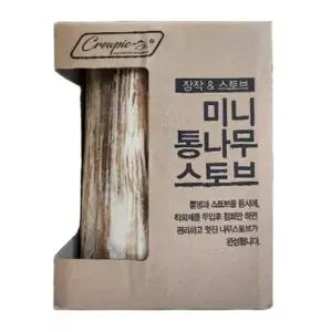 ( )크루픽 미니 통나무 스토브 캠핑난로 탁상용 휴대용 미니화목나무난방기