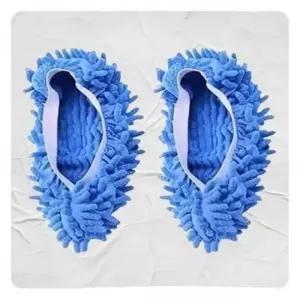 (타입 1쌍)밀대걸레 바닥청소 실내화걸레 슬리퍼