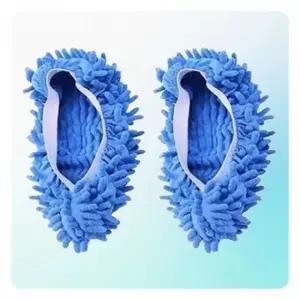 (타입 1쌍)청소발걸레 청소실내화 걸레슬리퍼 2p