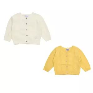 [롯데백화점]압소바 브띠에 니트가디건(AZ143204)