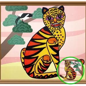 위월천 민화그리기 까치호랑이 한국화 도안 홈갤러리 벽걸이 호작도 노인미술놀이