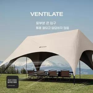 그늘막 타프쉘 텐트 돔타프 대형 특대형 중형 쉘터 타프