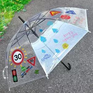 교통안전 투명 우산 꾸미기(투명 방수 스티커 포함)
