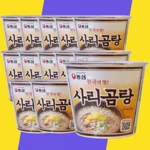 [셀러허브][(주)농심] 사리곰탕 111g 16개 (S49294609)