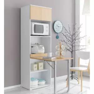 간편하게펼치는 접이식 식탁겸 키큰 밥솥렌지대 600 / 겸용 부엌 바 홈바