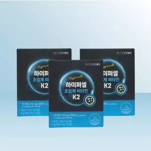 [셀러허브]뉴트리코어 하이퍼셀 초임계 비타민 K2 (300mg x 30정) x 3개 / iuy (S49297237)