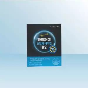 [셀러허브]뉴트리코어 하이퍼셀 초임계 비타민 K2 (300mg x 30정) / iuy (S49297239)