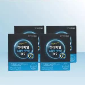 [셀러허브]뉴트리코어 하이퍼셀 초임계 비타민 K2 (300mg x 30정) x 4개 / iuy (S49297236)