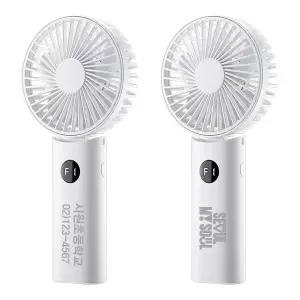 [살림온] 각도조절 넥스트랩 휴대용 선풍기 482091 (5개부터 인쇄가능)