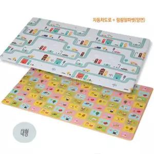 PVC 쿠션 양면 층간소음 방지 거실 놀이매트 자동차도로 링링알파벳 140X200 대형 아이방매트