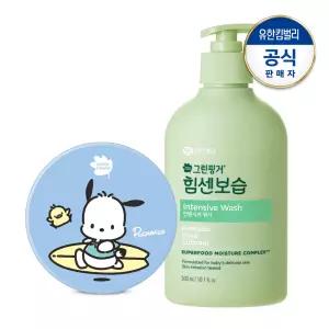그린핑거 포차코 야외놀이 워셔블 선팩트15g+힘센보습 인텐시브 워시300ml
