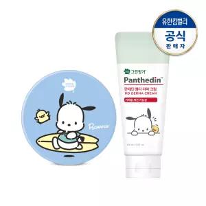 그린핑거 포차코 야외놀이 워셔블 선팩트15g+포차코 MD 더마 크림100ml