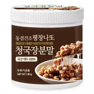 푸른들판 동결건조 평창 나또 청국장 분말 국산 대두 콩 낫또 낫토 낫도 가루 140g 3개