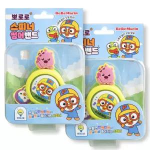 뽀로로 스피너 썸머밴드 / 흔들면 반짝반짝 빙글빙글 돌아가는 스피너 썸머밴드 2개
