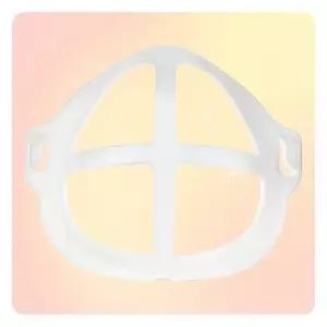 [투유몰][투유몰] 보호대 마스크 이너가드 페이스쉴드 숨이편한 편한 (48734755)