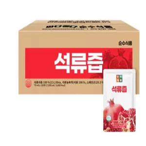 석류즙 100포 실속형 석류원액
