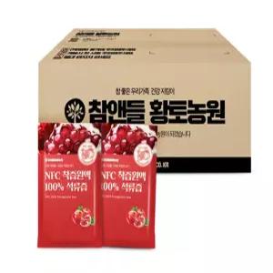 NFC착즙 100% 석류즙 과일주스 원액 100포 (실속포장)