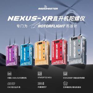 RadioMaster Nexus-XR 헬리콥터 자이로스코프는 250-700 RC 헬리콥터용 내장형 2.4GHz Express RS 수신기를 탑재하고 있습니다.