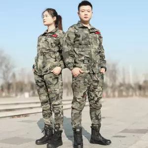 레저다모아 동계 낚시방한복 상하의 블랙그레이밀리터리 낚시복 겨울 세트 옐로우 플로럴 165