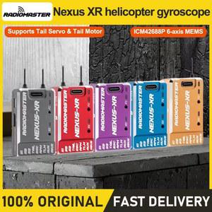 Radiomaster NEXUS-XR 헬리콥터 비행 컨트롤러 FC 자이로스코프 ICM42688P 내장 듀얼 ELRS RX RC 헬리콥터 및 고정익 비행기용