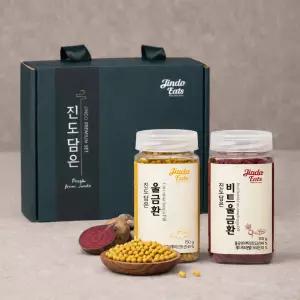 [진도잇츠] 진도담은 비트울금환 150g & 울금환 150g