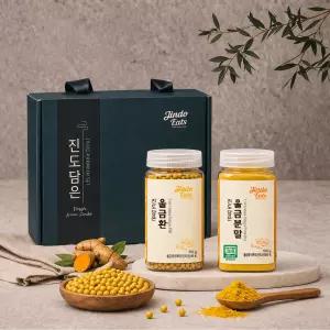 [진도잇츠] 진도담은 울금환 150g & 울금분말 100g