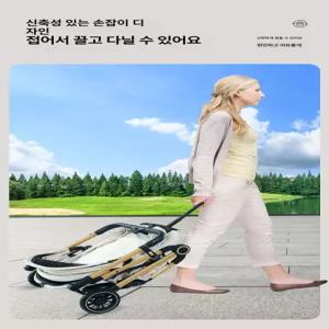 써니글로벌 반려견유모차 산책 접이식 분리형 카트