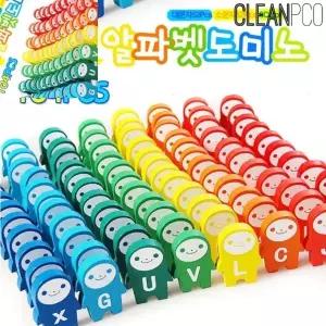 ( )알파벳 원목 도미노세트 도트스티커 색스티커 컬러스티커 원형스티커