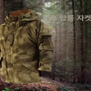 픽셀 야전 남성 야상 특전 군용 점퍼 방상 밀리터리 전술 ACU 카모플라주 L