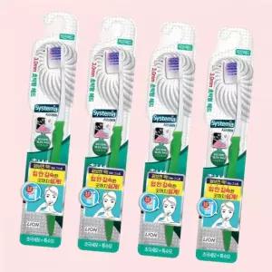 시스테마 치석케어 콤팩트 칫솔 랜덤 1개입 4개 4649049