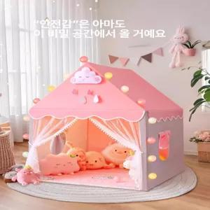 꾸꾸상점 인디언텐트 공간 오두막 내츄럴 하우스