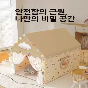 꾸꾸상점 인디언텐트 텐트 놀이텐트 원형 오두막 공간