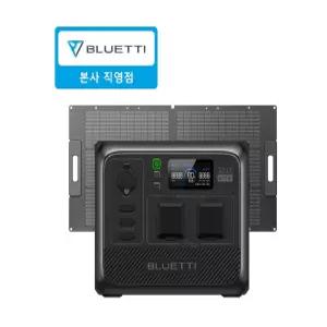 BLUETTI 블루에티 AC60+PV100 올인원 휴대용 인산철 파워뱅크 태양광패널 세트