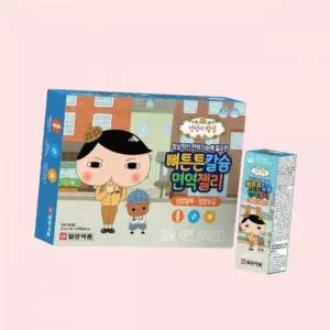 엉덩이탐정 뼈튼튼 칼슘 면역젤리 7포X4개 키즈 어린이 종합 영양제 아연 비타민 D C B군 유산균 초유 아미