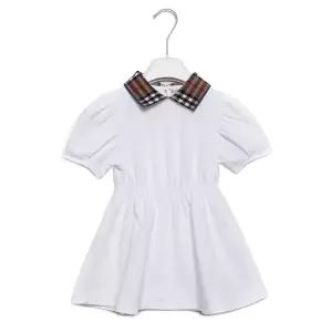 [롯데백화점]버버리 24SS 체크 카라 폴로 원피스 8078459 WHITE 24S