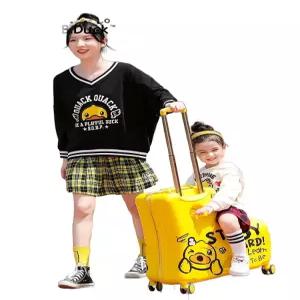 앉는 캐리어 타는 트렁크 여행 기내용 가방 케이스 의자형