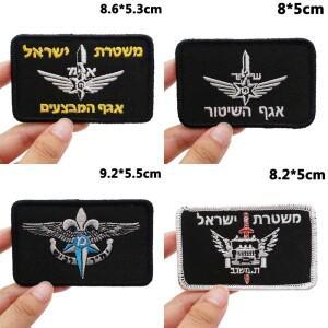 배낭 의류 밀리터리 액세서리 후크 및 루프 백업 서바이벌 자수 패치