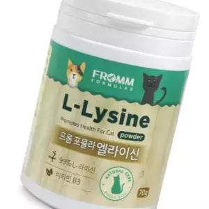 프롬포뮬라 엘라이신 고양이 영양제 70g