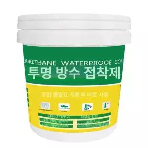 외벽 방수액 옥상 투명 누수차단 셀프 코팅제 바르는타입 워터프루프