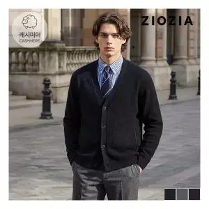 지오지아 이너 Y 가디건 ABD4EC1101 472274