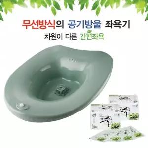 끌레오 NEW 클레오 하이스파 무선 공기방울 좌욕기 LW-1000 약쑥60봉