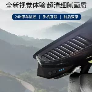 베이어스 차량용 무선 물대포 휴대용 왁싱기 세차기 베이서스