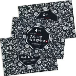 침향 당귀 오가피 녹용 영묘사향 홍삼 180환